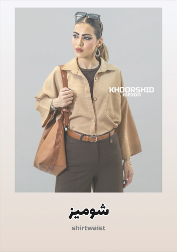 قیمت شومیز جدید