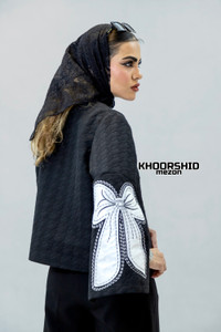 کت مجلسی طرح پاپیون